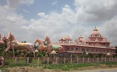 Anantapur, temple d'Iskcon